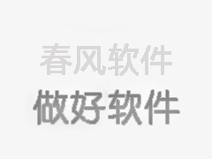 他在特大朱古力上绘上甜蜜图案作礼物送给挚爱
